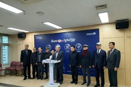 "포항 위기론" 들고나온 전직 의원들... "공원식은 검증된 소방수"