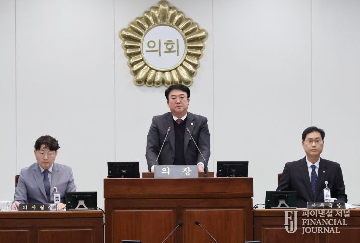 칠곡군의회, 제314회 정례회 개회