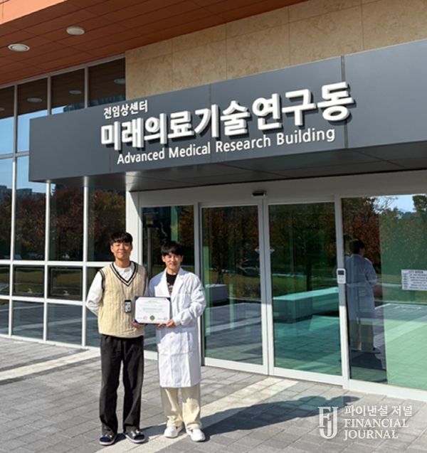 ‘2년 연속’ 실험동물 기술원 1급 합격자 배출