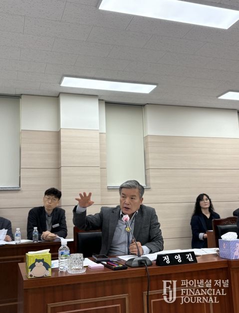 경상북도의회 정영길 도의원