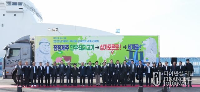 농림축산식품부