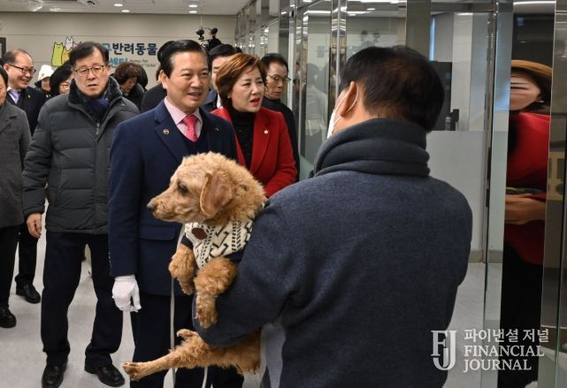 대구 남구,‘반려동물 위드(with) 페스타’