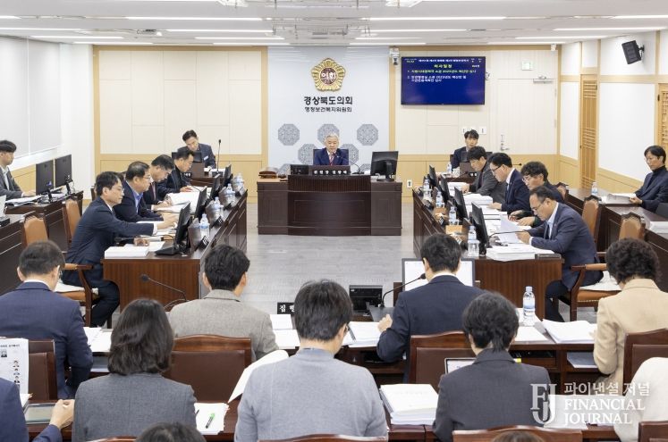 행정보건복지위원회 2025년 제4회 추경예산안 심사