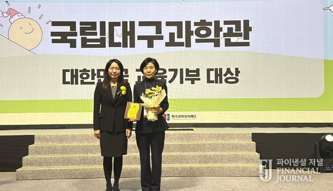 울릉도·늘봄학교 등 8,500여명 과학교육 체험 지원