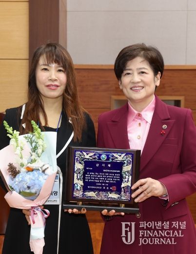 달성군청소년상담복지센터 교육기부 유공기관 감사패 수상