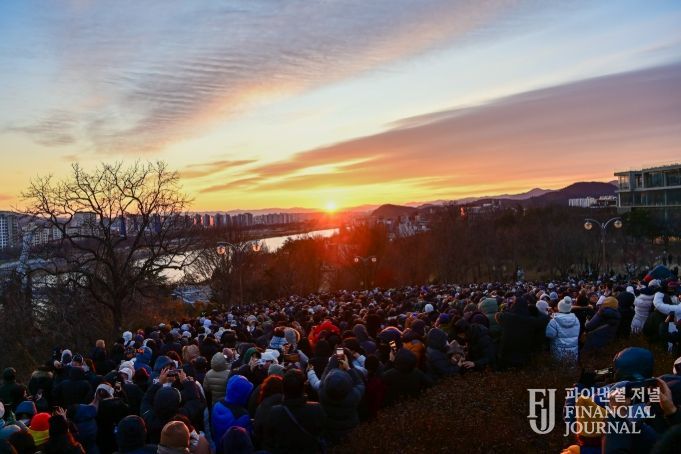 2026 병오년 동구 해맞이 행사