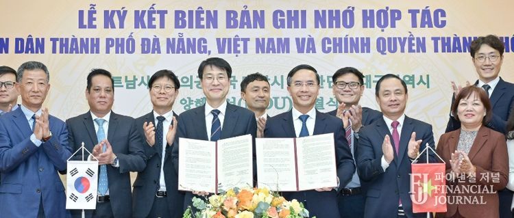 김정기 대구광역시장 권한대행–다낭시 인민위원장 면담