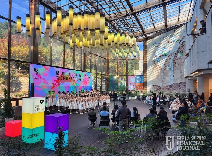 ‘미술관 라이브’ 즐겨 보세요