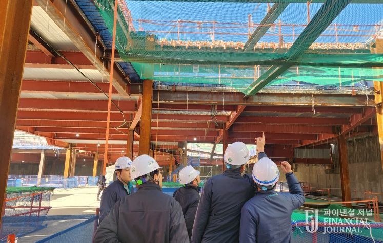 해빙기 취약시설 안전점검