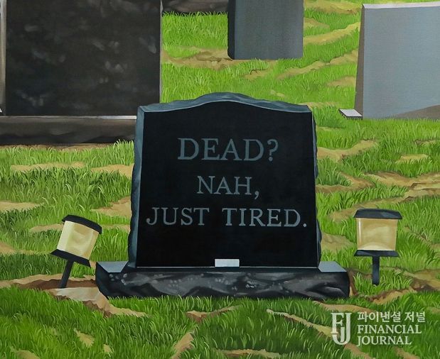 ‘DAF 창작ON실 프로젝트’ 출발