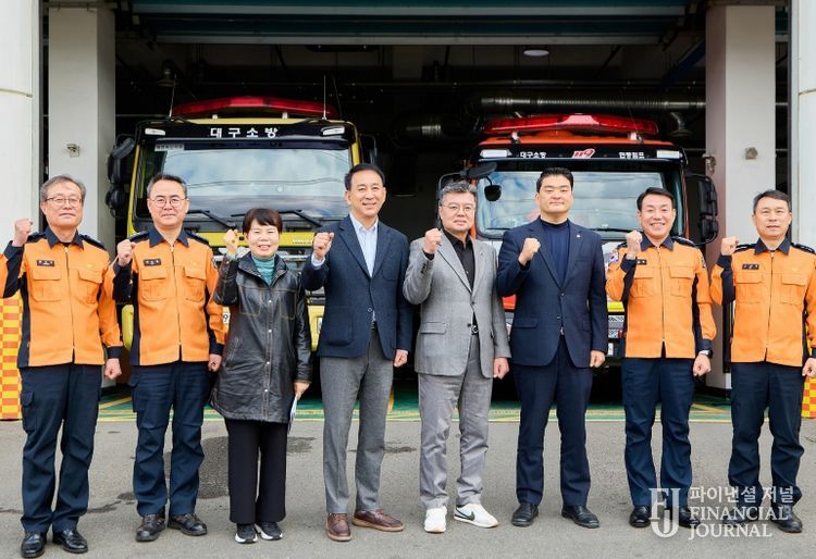 산불 대응 태세 점검을 위한 현장방문 실시