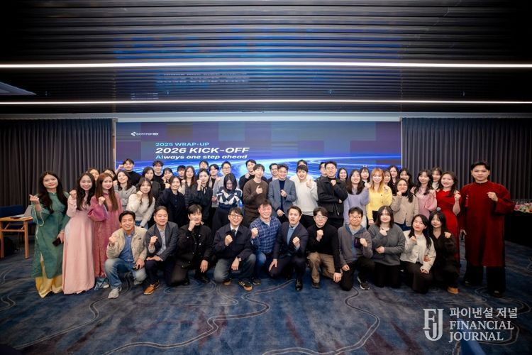 소타텍코리아 임직원 단체 사진