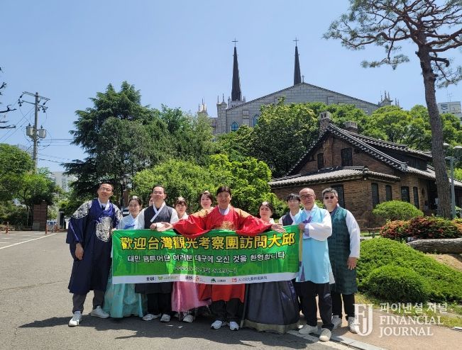 중국 쿤밍 관광업계 팸투어 진행