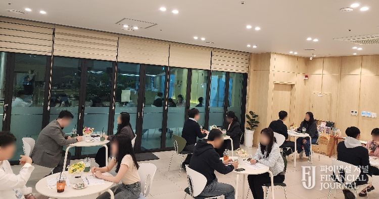 달서구, 미혼 남녀 만남의 장 ‘고고미팅’ 개최… 2커플 탄생