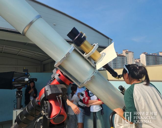 천문대 활용 우주과학 탐구 과정 개설