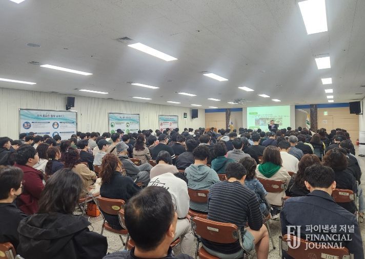 대구 북구, 2026년 민방위 기본교육 실시